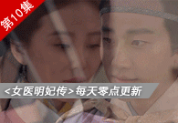 Ůҽ������