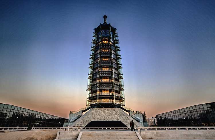 历史专题:全国考古学大会-搜狐