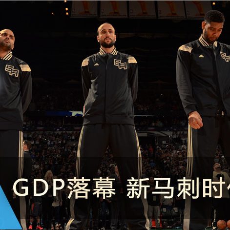 NBA,CBA,����,����