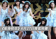 ����У��