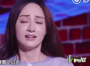 想到什么?姚笛唱