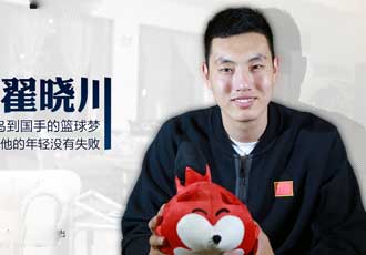 ���ҶԻ��ھ���-�Ѻ�ר���й�������Ա������