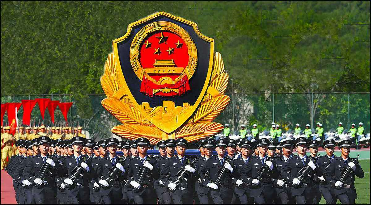 北京市公安局第十七届警体运动会开幕式彩排