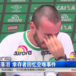 ɳ����Ҵ��߻������