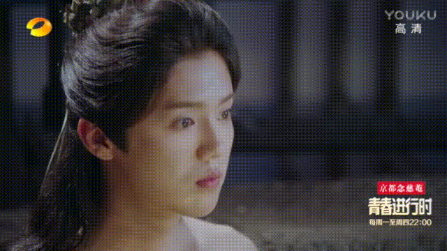 别盯鹿晗洗澡啦,萌基友俏徒弟才是择天记亮点啊!