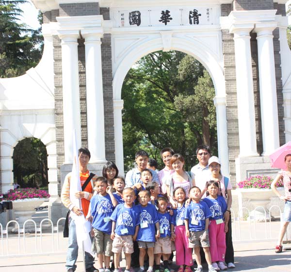 廪УǰӰ