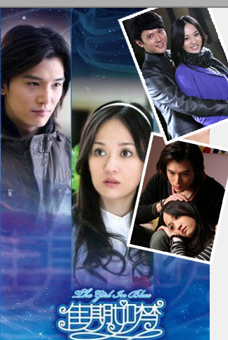 世界杯开赛多少让荧屏上的电视剧收到了些许冷落,然而湖南台自制偶像