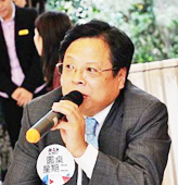 上海教育国际交流协会副秘书长