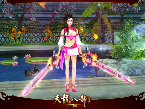 粉红清风送给ta