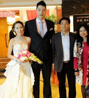 唐正东大婚回顾