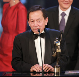 第32届香港电影金像奖颁奖典礼