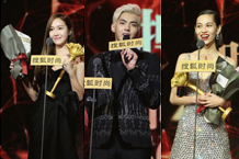 吴亦凡、JESSICA、水原希子