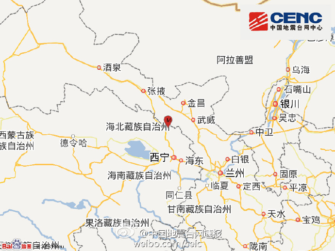 位置图[保存到相册]中国地震台网正式测定:08月13日16时29分在青海