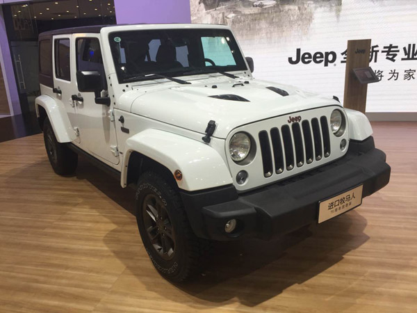 2016成都车展探营jeep75周年致敬版车型亮相