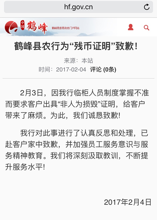 ͻеǸ-